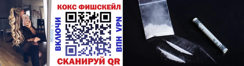 Купить наркотики сайты Гатчина ГАШИШ Конопля NBOMe Меф КОКАИН
