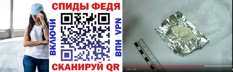 АМФ VHQ Гатчина