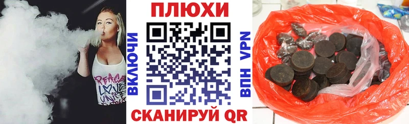 МЕГА онион Гатчина ГАШ Изолятор