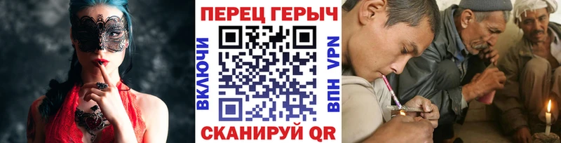 где продают наркотики  Гатчина  Героин белый 