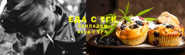 Альфа ПВП Бугульма
