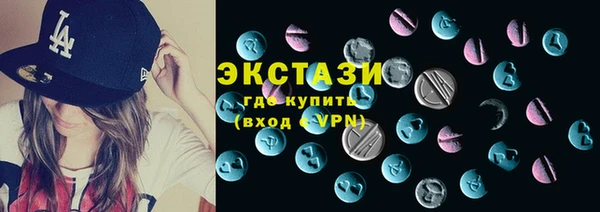 Альфа ПВП Бугульма