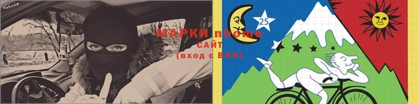 мефедрон мука Богданович