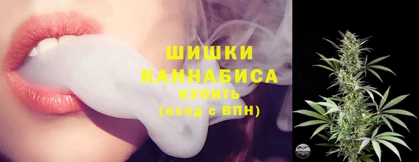 мефедрон мука Богданович