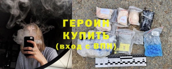 Альфа ПВП Бугульма