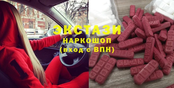 Альфа ПВП Бугульма