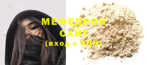 spice Бородино