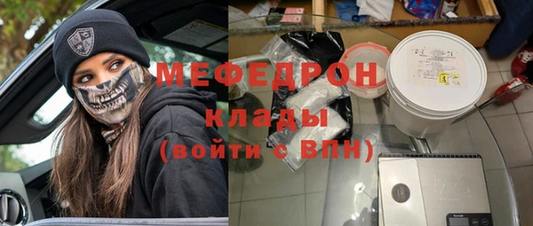 альфа пвп Медвежьегорск