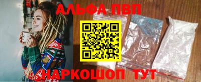 сатива Мариинск