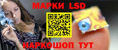 сатива Мариинск