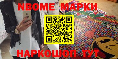 дживик Малоярославец