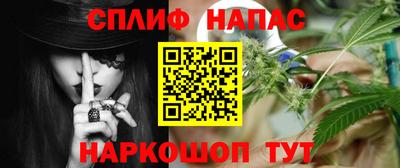 дживик Малоярославец