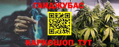 дживик Малоярославец