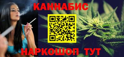 дживик Малоярославец