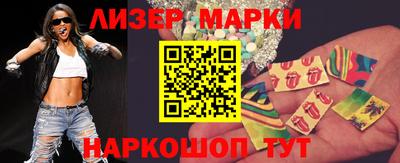 мяу мяу кристалл Малгобек