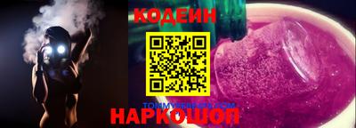 сатива Мариинск