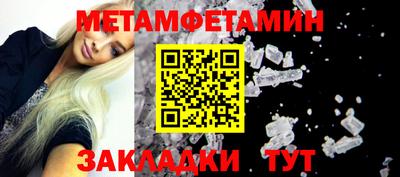 дживик Малоярославец