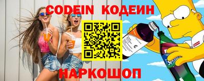 дживик Малоярославец
