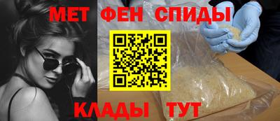 дживик Малоярославец