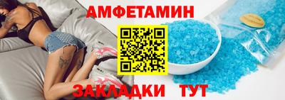 дживик Малоярославец