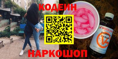 сатива Мариинск