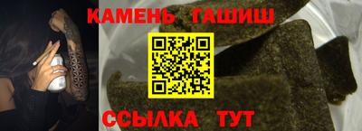 дживик Малоярославец