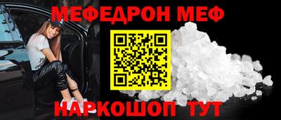 дживик Малоярославец