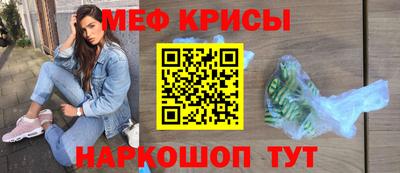 дживик Малоярославец