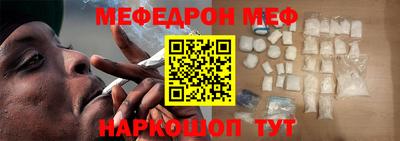 дживик Малоярославец
