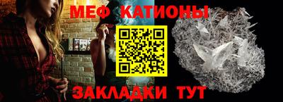 дживик Малоярославец