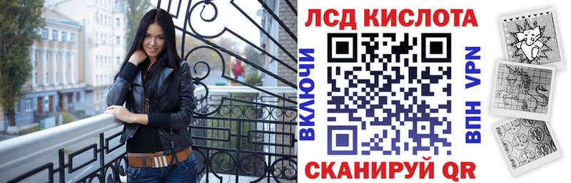 даркнет сайт Гатчина Марки 25I-NBOMe 1,5мг