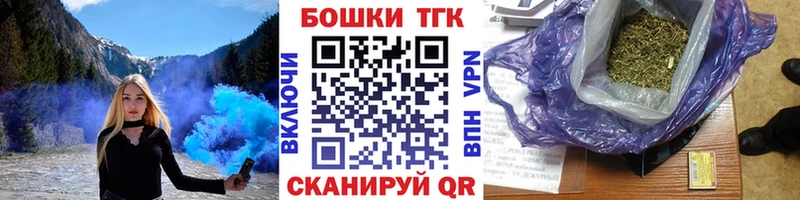 kraken как зайти  Гатчина  Бошки марихуана ГИДРОПОН  где найти  